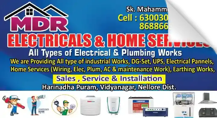MDR Electricals and Home Services in Vidyanagar