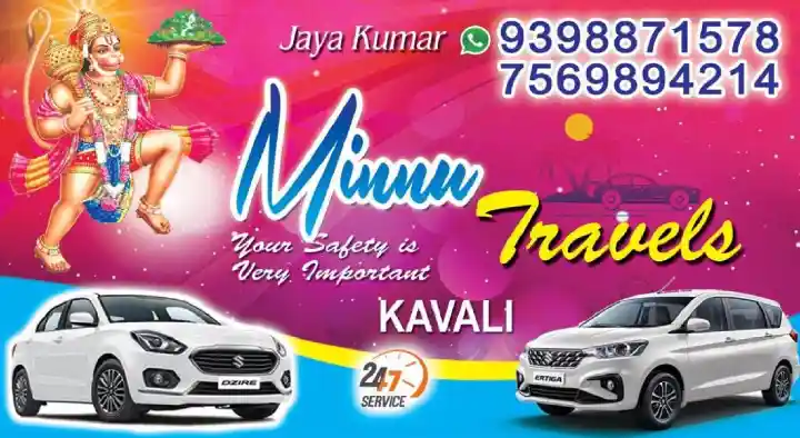 Sri Anjaneya Travels in Kavali