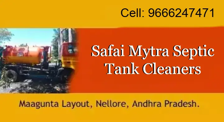 Safai Mytra Septic Tank Cleaners in Magunta Layout