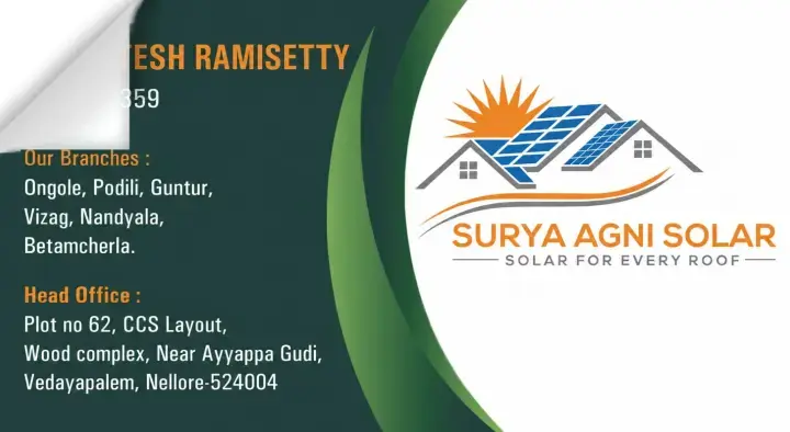 Surya Agni Solar in Vedayapalem