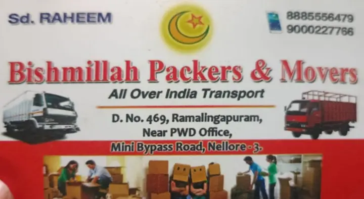Bishmillah Packers and Movers in Ramalinga Puram