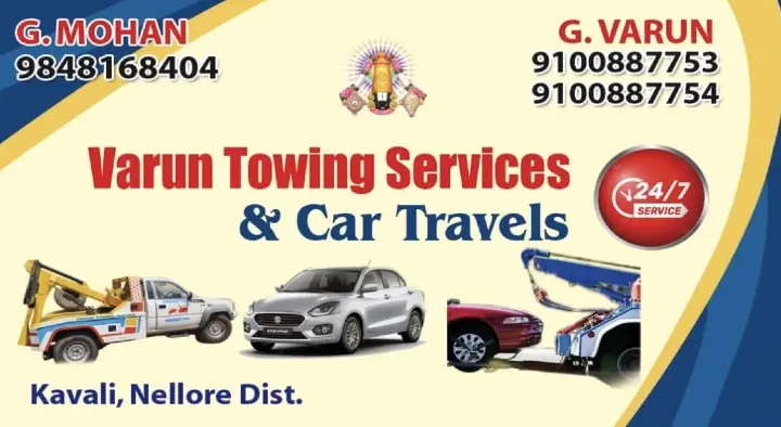 Varun Towing Services and Car Travels in Kavali