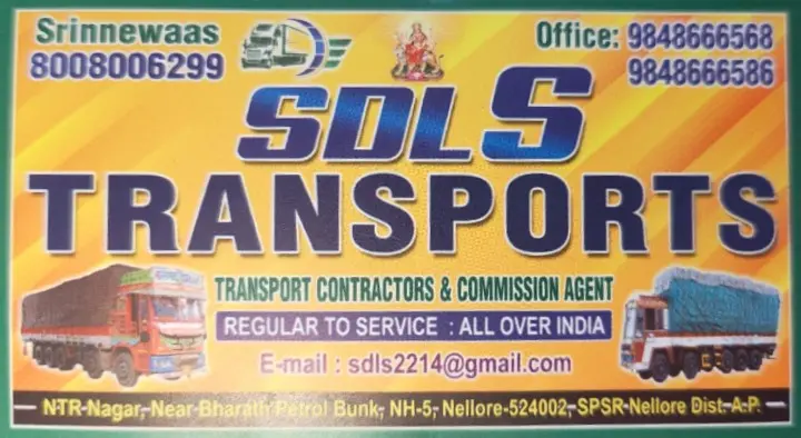 Sri Durga Lorry Services (SDLS) Transport in NTR Nagar