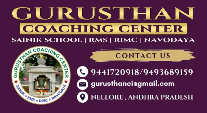 Gurusthan Coaching Center in Kothur