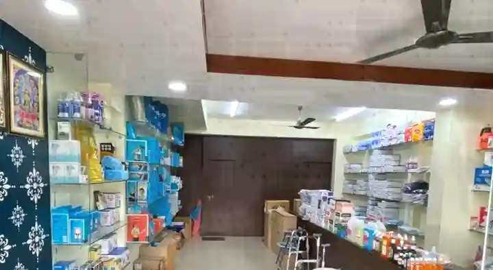 Roshini Surgical Traders in Shivaji Nagar