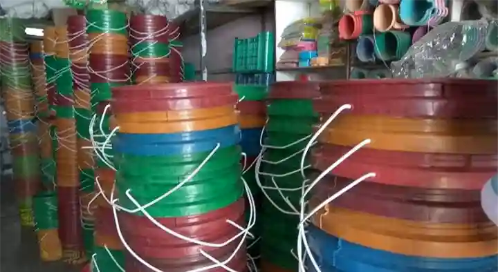 Ambika Plastic Products in Gayathri Nagar