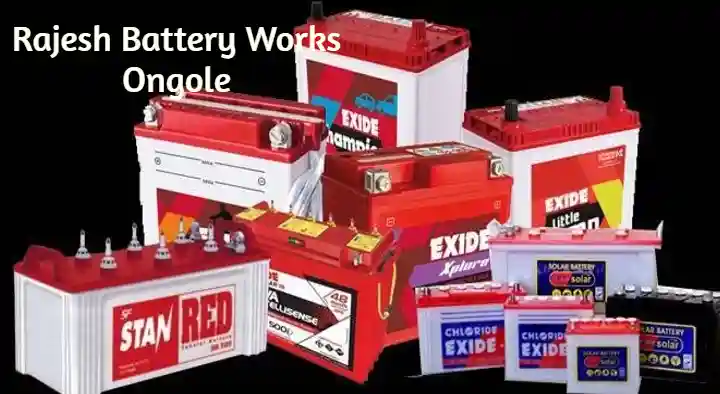 Rajesh Battery Works in Gopal Nagar