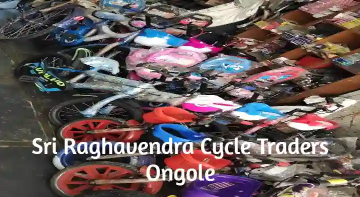 Sri Venkata Raghavendra Cycle Traders in Kothapatnam Road