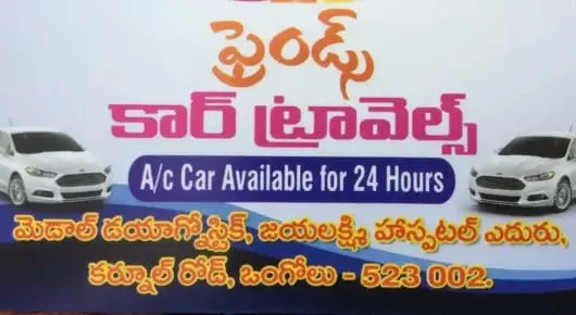 Friends Car Travels in Kurnool Road
