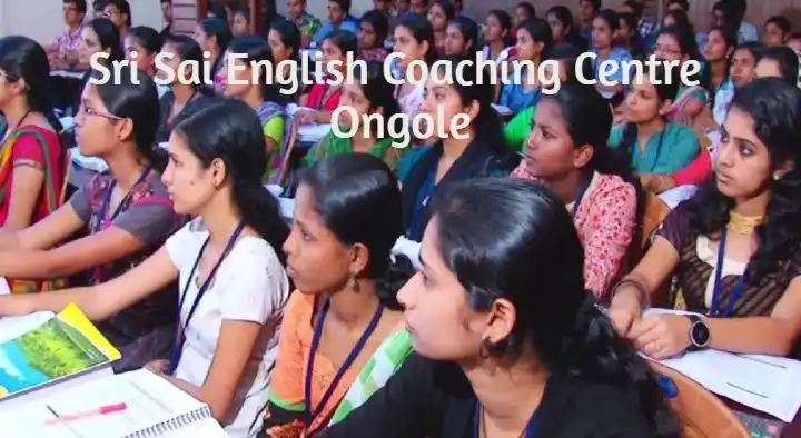 Sri Sai English Coaching Centre in Mangamuru Road