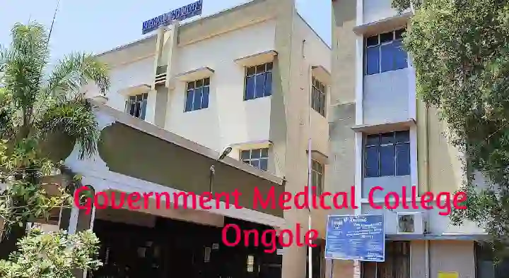 Government Medical College in Ramnagar