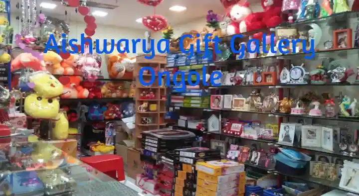Aishwarya Gift Gallery in Mangamuru Road