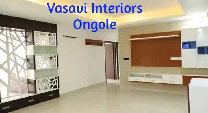 Vasavi Interiors in Santhi Nagar