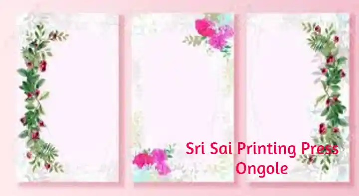 Sri Sai Printing Press in Miriyala Palem
