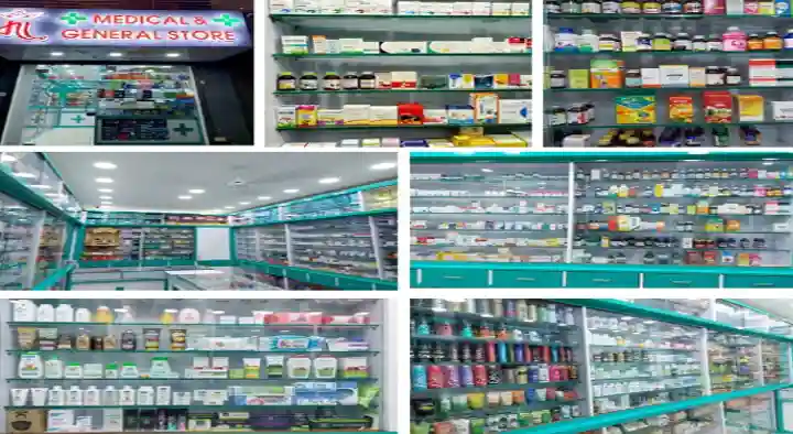 Keerthi Medical Stores in Venkateswara Nagar