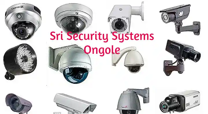 Sri Security Systems in Balaji Rao Peta
