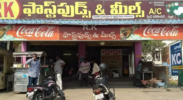 RK Fast Foods and Meals in Shivaji Nagar
