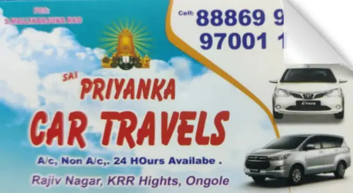 Sai Priyanka Car Travels in Rajiv Nagar