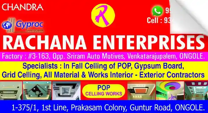 Rachana Enterprises in Guntur Road