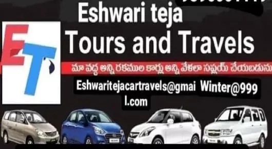 Eshwari Teja Car Travels in Laksmi Nagar