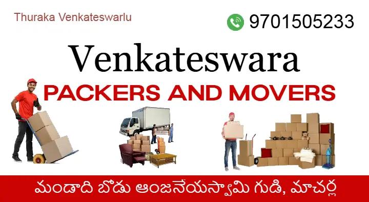 Venkateswara Packers and Movers in Macherla