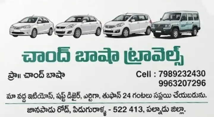 Chand Basha Car Travels in Piduguralla