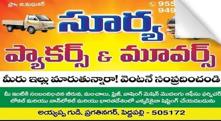 Surya Packers and Movers in Pragathi Nagar 