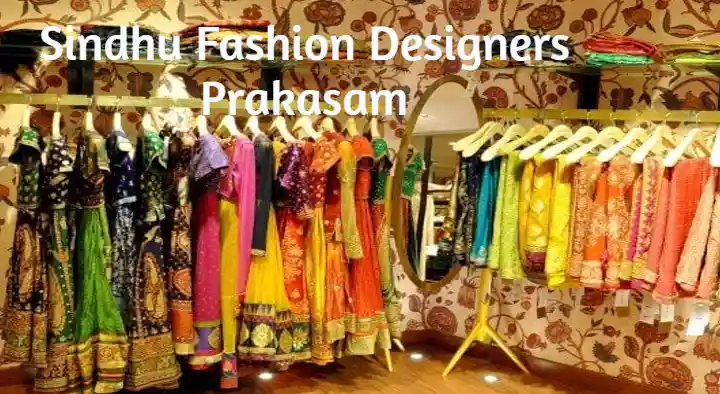 Sindhu Fashion Designers in Kothapeta