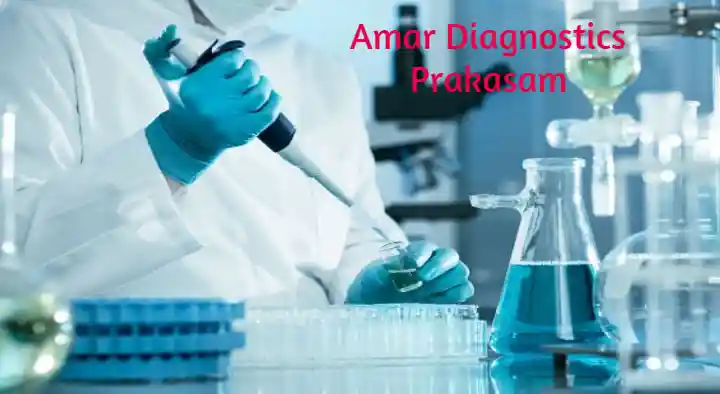 Amar Diagnostics in Clock Tower Centre