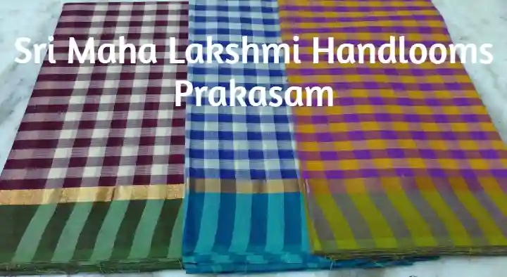 Sri Maha Lakshmi Handlooms in Jandrapeta