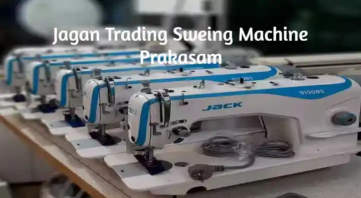 Jagan Trading Sweing Machine in Giddalur