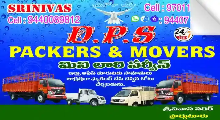 DPS Packers and Movers in Srinivasa Nagar