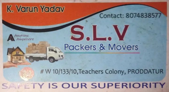SLV Packers and Movers in Arveti Theater