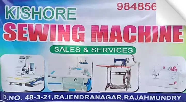 Kishore Sewing Machine Sales and Service in Rajendra Nagar
