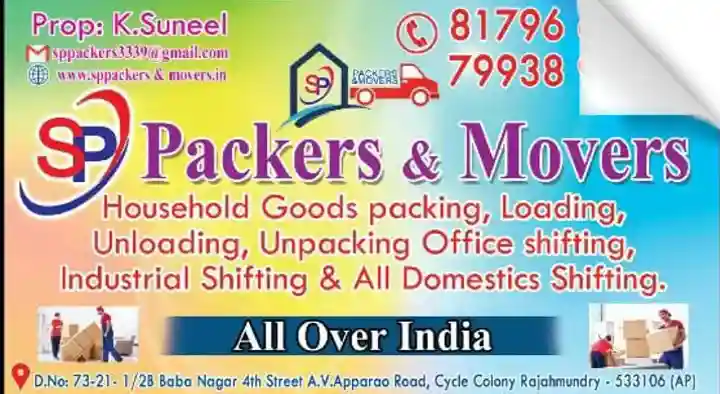 SP Packers and Movers in Morampudi