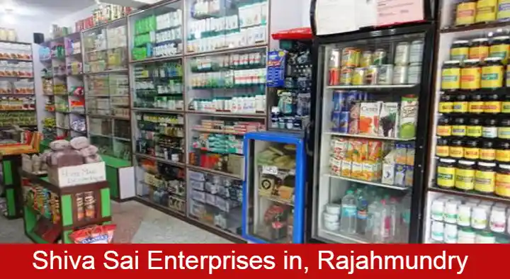 Shiva Sai Enterprises in Town Hall Road