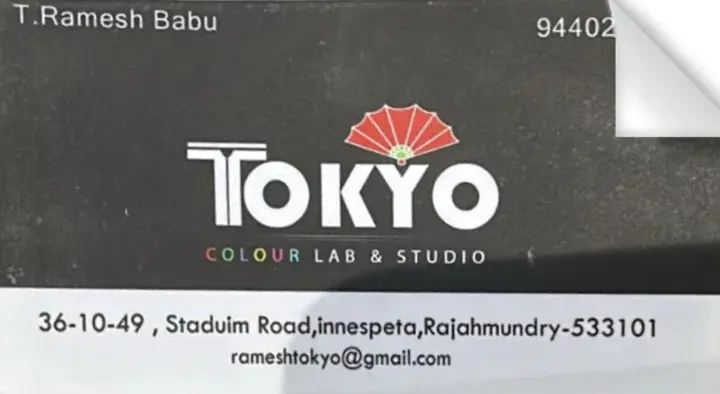 Tokyo Colour Lab and Studio in Innespeta