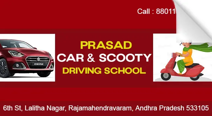 Prasad Car and Scooty Driving School in Lalitha Nagar