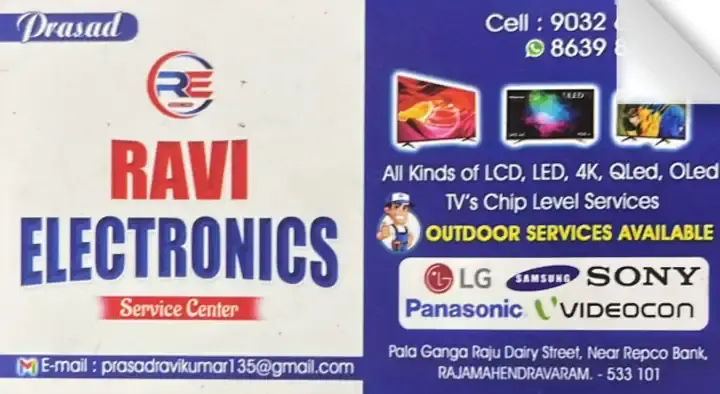 Ravi Electronics in Tyagaraja Nagar