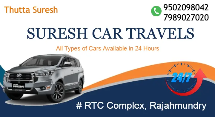 Suresh Car Travels in RTC Complex