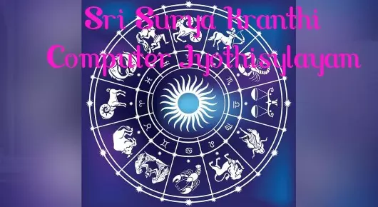 Sri Surya Kranthi Computer Jyothisylayam in Jampet
