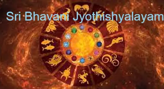 Sri Bhavani Jyothishyalam in Jampet