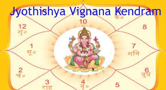 Jyothishya Vignana Kendram in Seethammapet