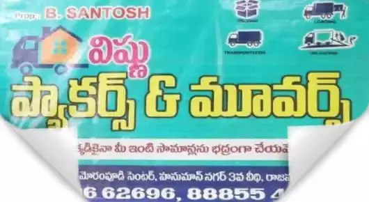 Vishnu Packers and Movers in Morampudi