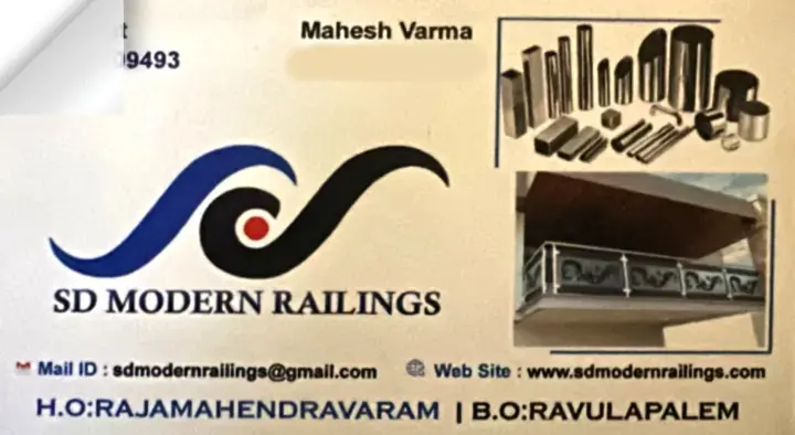 SD Modern Railings in Main Road