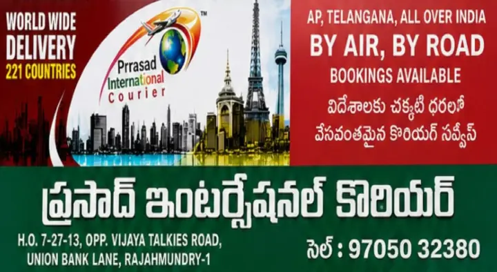 Prrasad International Courier in Tyagaraja Nagar
