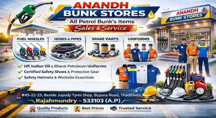 Anandh Bunk Stores in Tadithota
