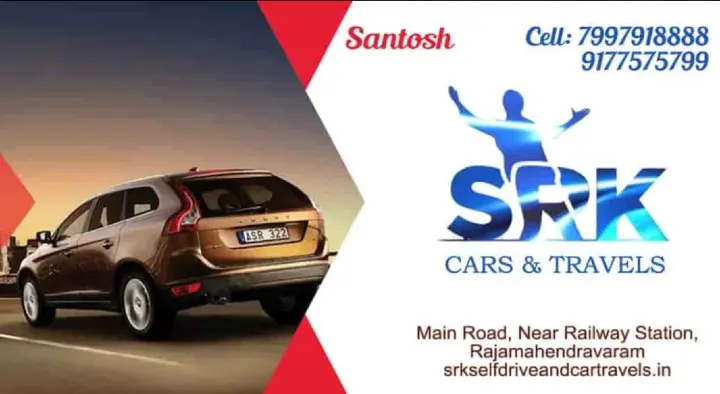 SRK Tours and Car Travels in Main Road