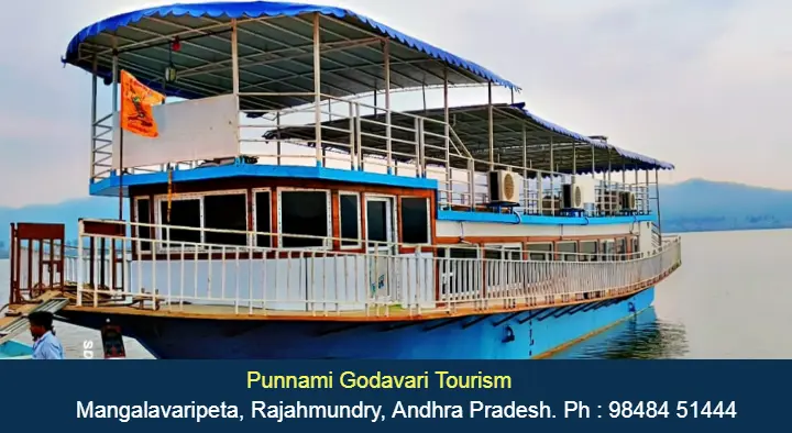 Papikondalu Punnami Godavari Tourism in Mangalavarapupeta