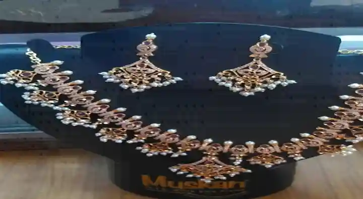 Sri Rama Jewellery Shop in Laxmi Nagar